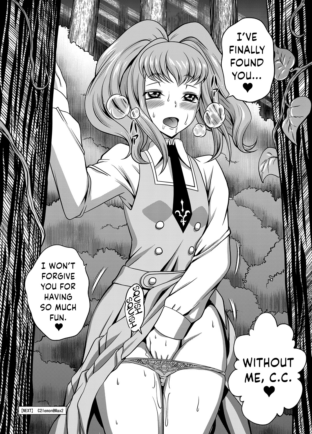 Hentai Manga Comic-C2lemon@Max-Read-32